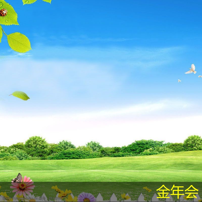 環(huán)保機(jī)械的設(shè)計(jì)理念與實(shí)踐