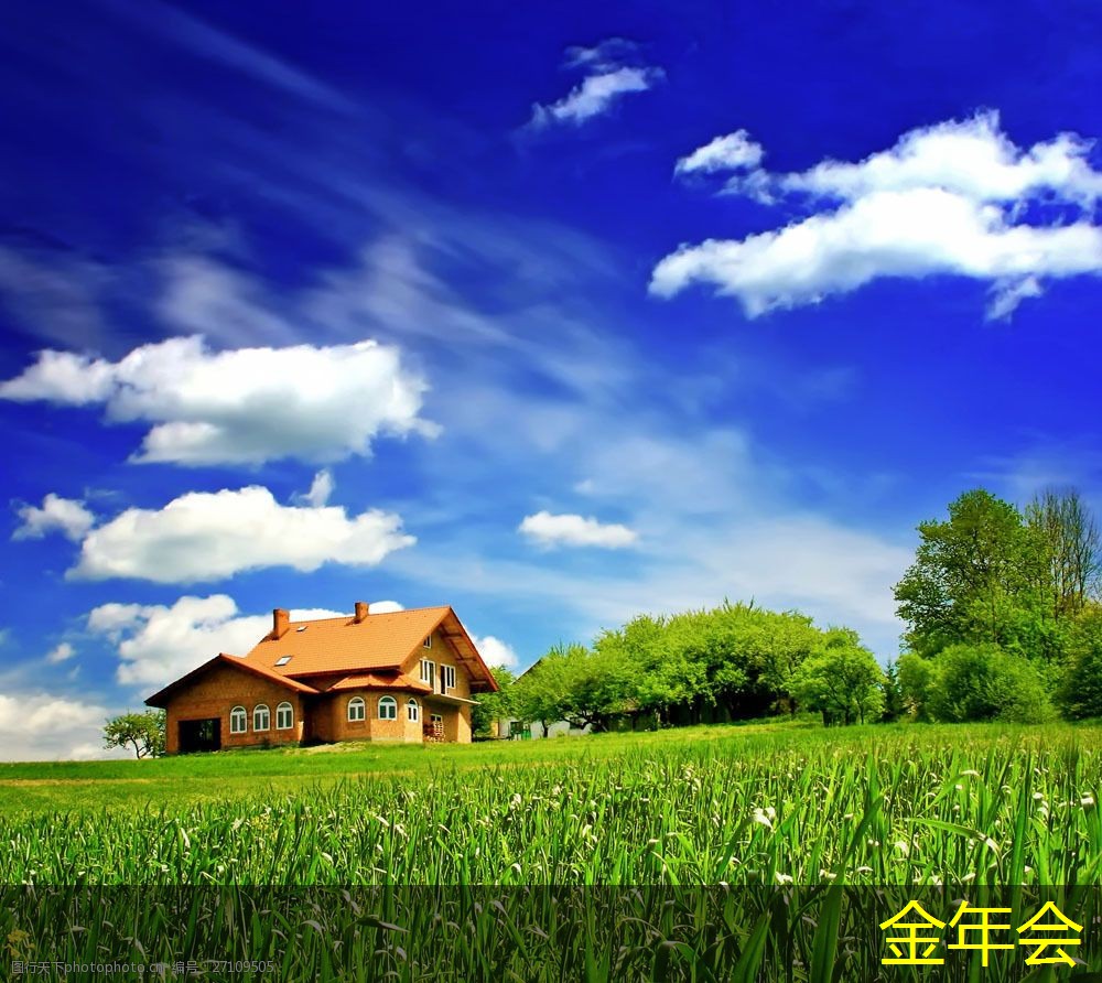 環(huán)保機(jī)械的設(shè)計(jì)與制造最新進(jìn)展